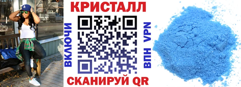 hydra сайт маркетплейс клад АМФЕТАМИН Premium как найти Маркс