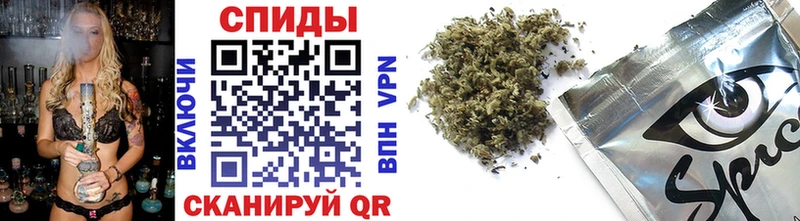 Бутират 1.4BDO закладки Маркс
