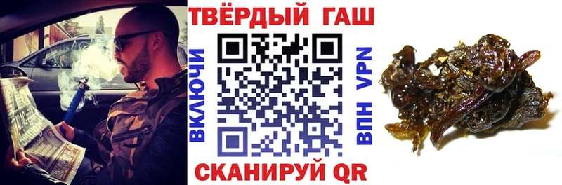 что такое   Маркс  Гашиш Изолятор 