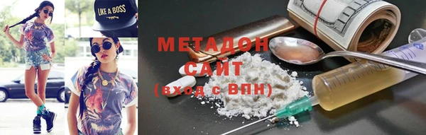 винт Белокуриха