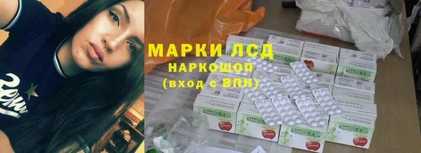 MDMA Premium VHQ Беломорск