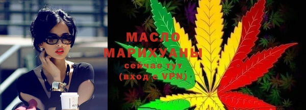 MDMA Premium VHQ Беломорск