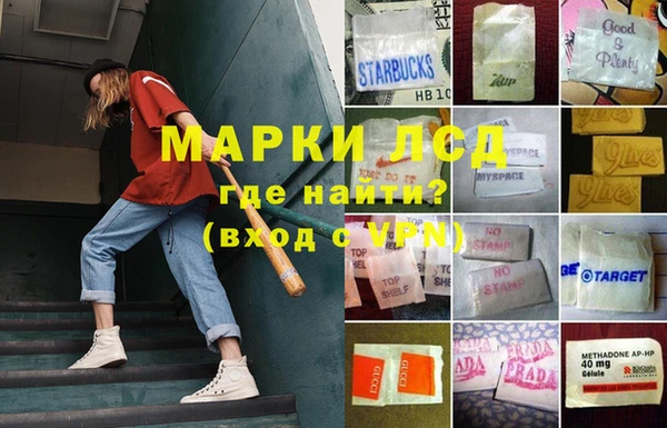 винт Белокуриха
