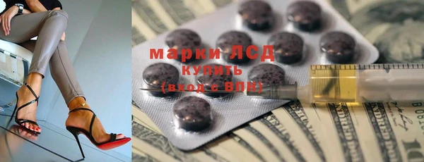 винт Белокуриха