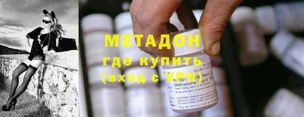 винт Белокуриха