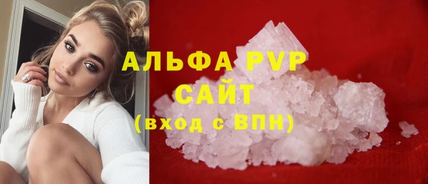 кокаин премиум Белоозёрский