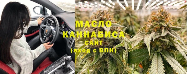MDMA Premium VHQ Беломорск