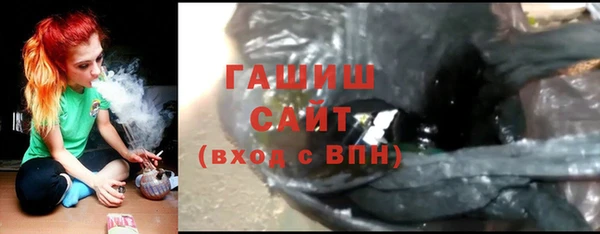MDMA Premium VHQ Беломорск
