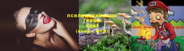 кокаин премиум Белоозёрский