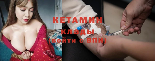 кокаин премиум Белоозёрский