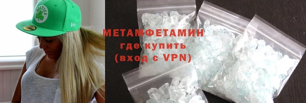 винт Белокуриха