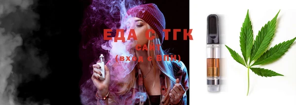 винт Белокуриха