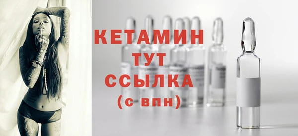 кокаин премиум Белоозёрский