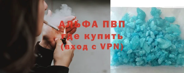 кокаин премиум Белоозёрский