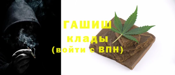 кокаин премиум Белоозёрский
