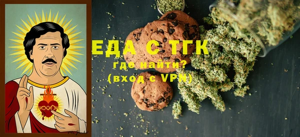 a pvp Баксан