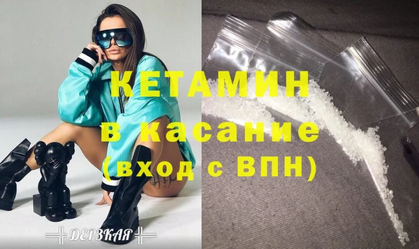 скорость mdpv Покров