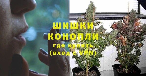 MDMA Premium VHQ Беломорск